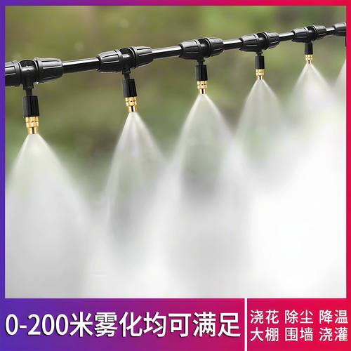高效智能园林管理 自动雾化除尘降温喷雾器的全面解析