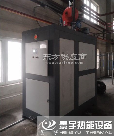 自动喷淋技术在食品厂蒸汽发生器中的应用与研究